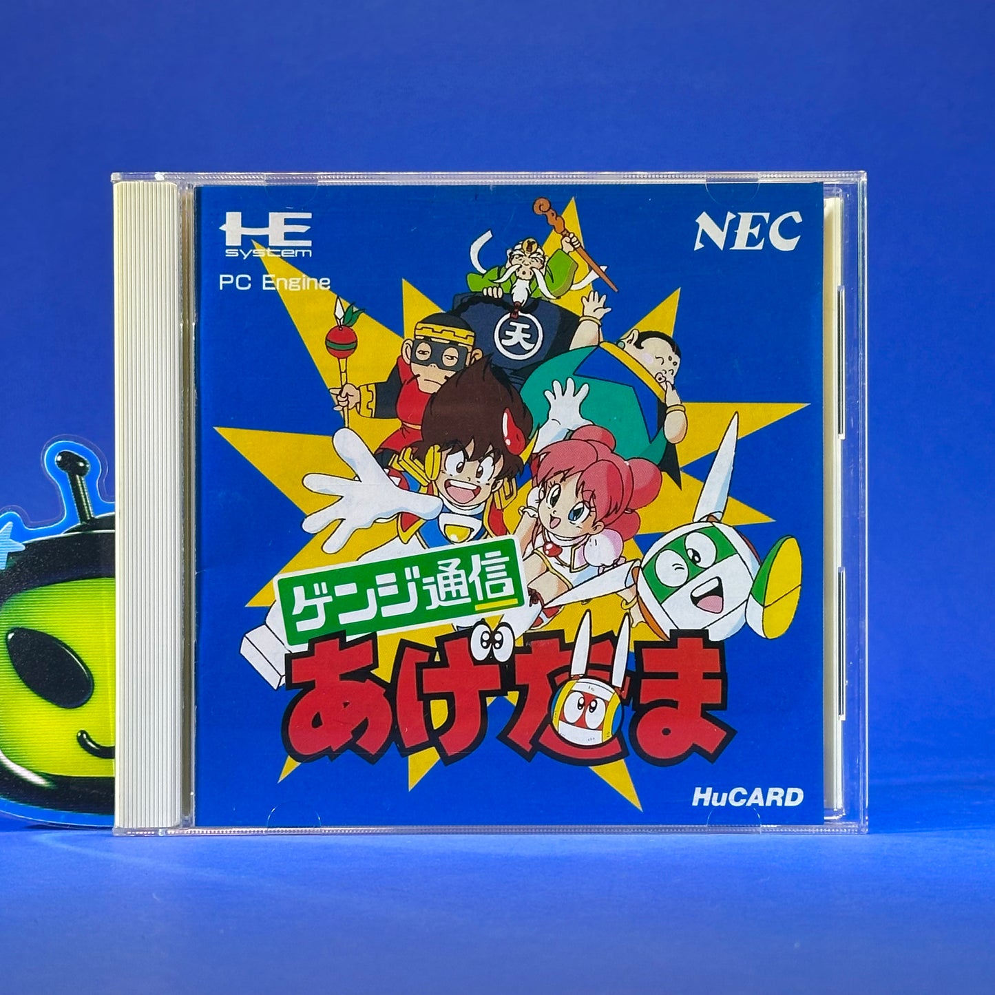 Genji Tsushin Agedama - PC Engine HuCard