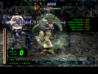 Xenogears - PS1
