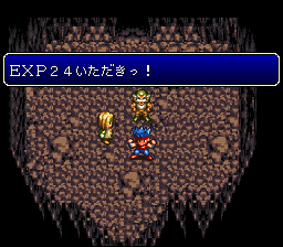 Treasure Hunter G - Super Famicom