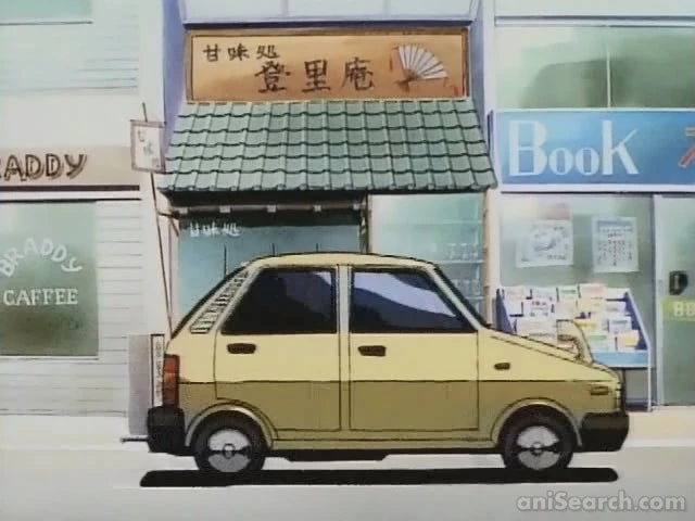 Princess Nine DVD