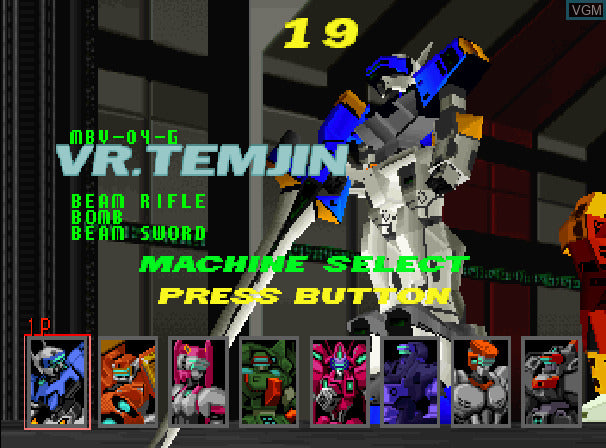 Cyber Troopers Virtual-On - Sega Saturn