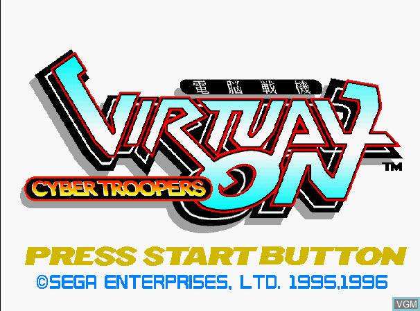 Cyber Troopers Virtual-On - Sega Saturn