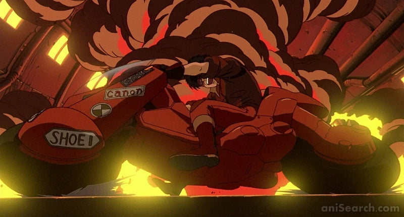 Akira Blu-ray