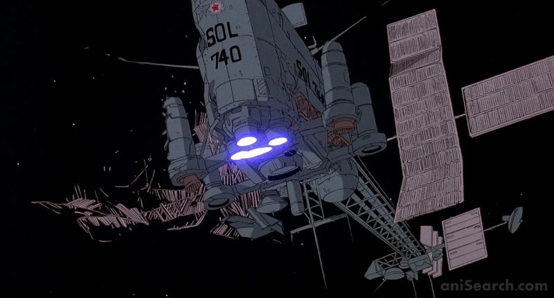 Akira Blu-ray