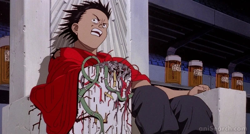 Akira Blu-ray