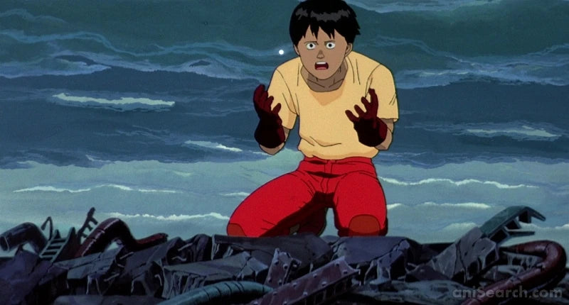 Akira Blu-ray