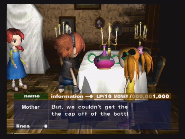 Okage Shadow King - PS2