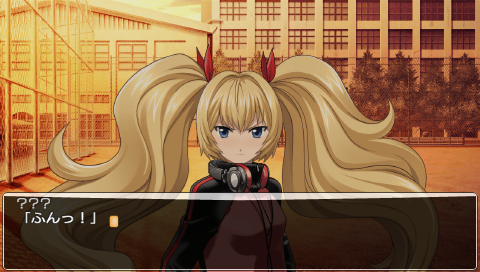 code_18 - JP Xbox 360