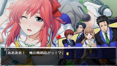 code_18 - JP Xbox 360