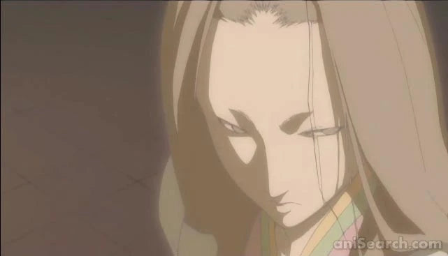 Kai Doh Maru DVD