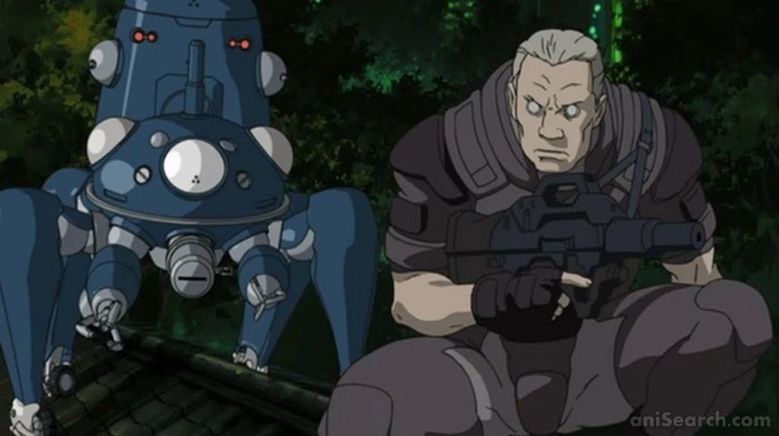 Ghost in the Shell: Stand Alone Complex DVD