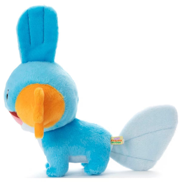 Takara Tomy Arts - I Choose You! Mudkip Plush