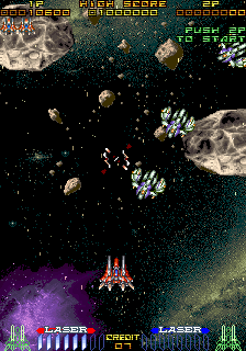 Layer Section - JP Sega Saturn