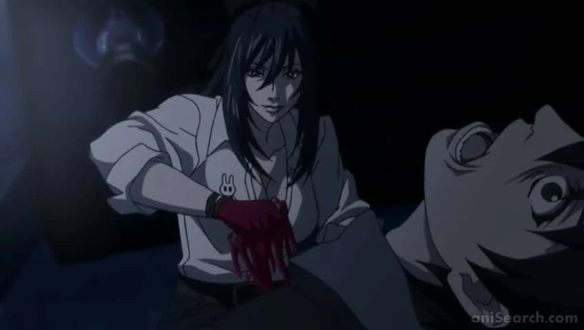 The Book Of Bantorra Blu-ray