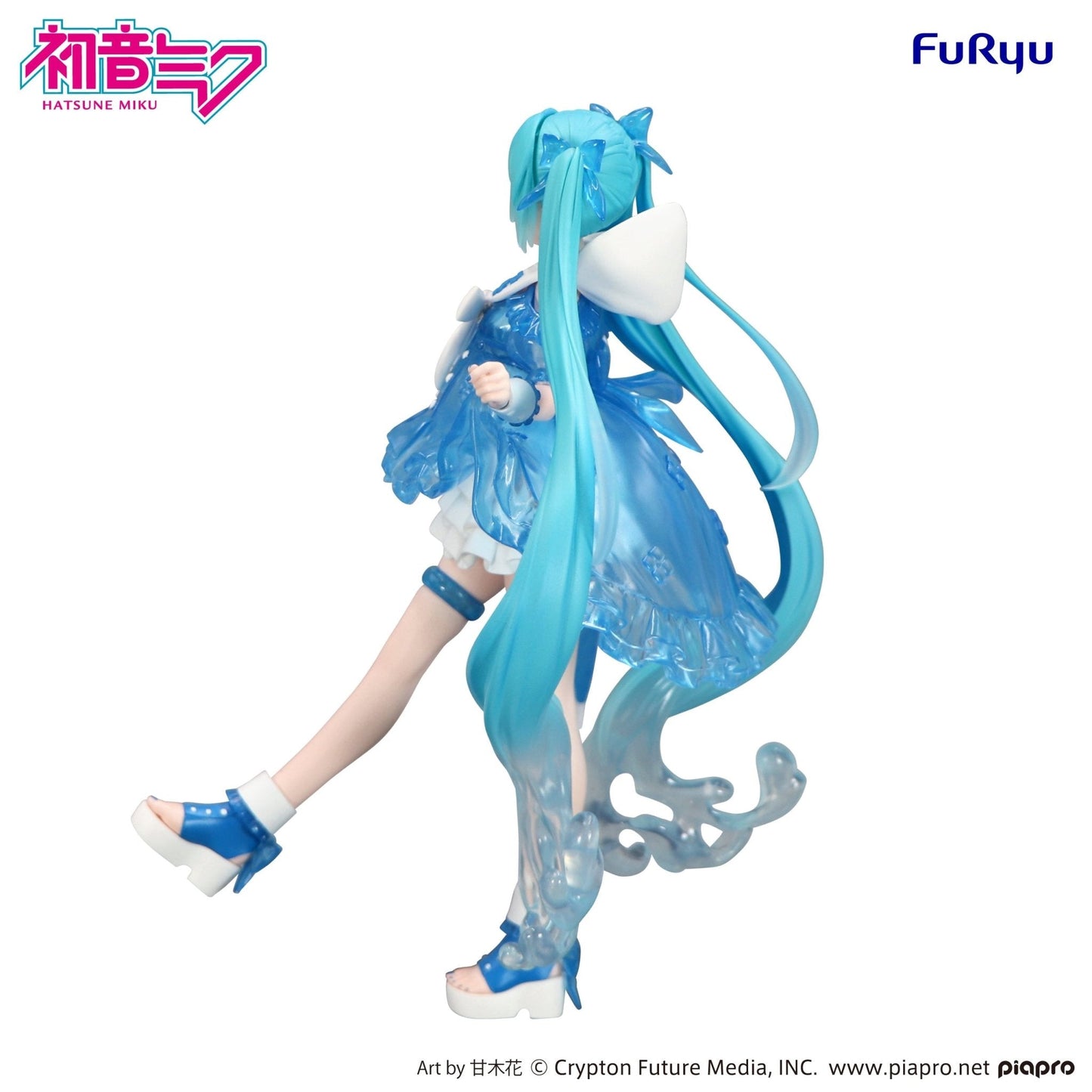 FuRyu - Hatsune Miku ~Rainy Dance ver.~ Trio-Try-iT Figure