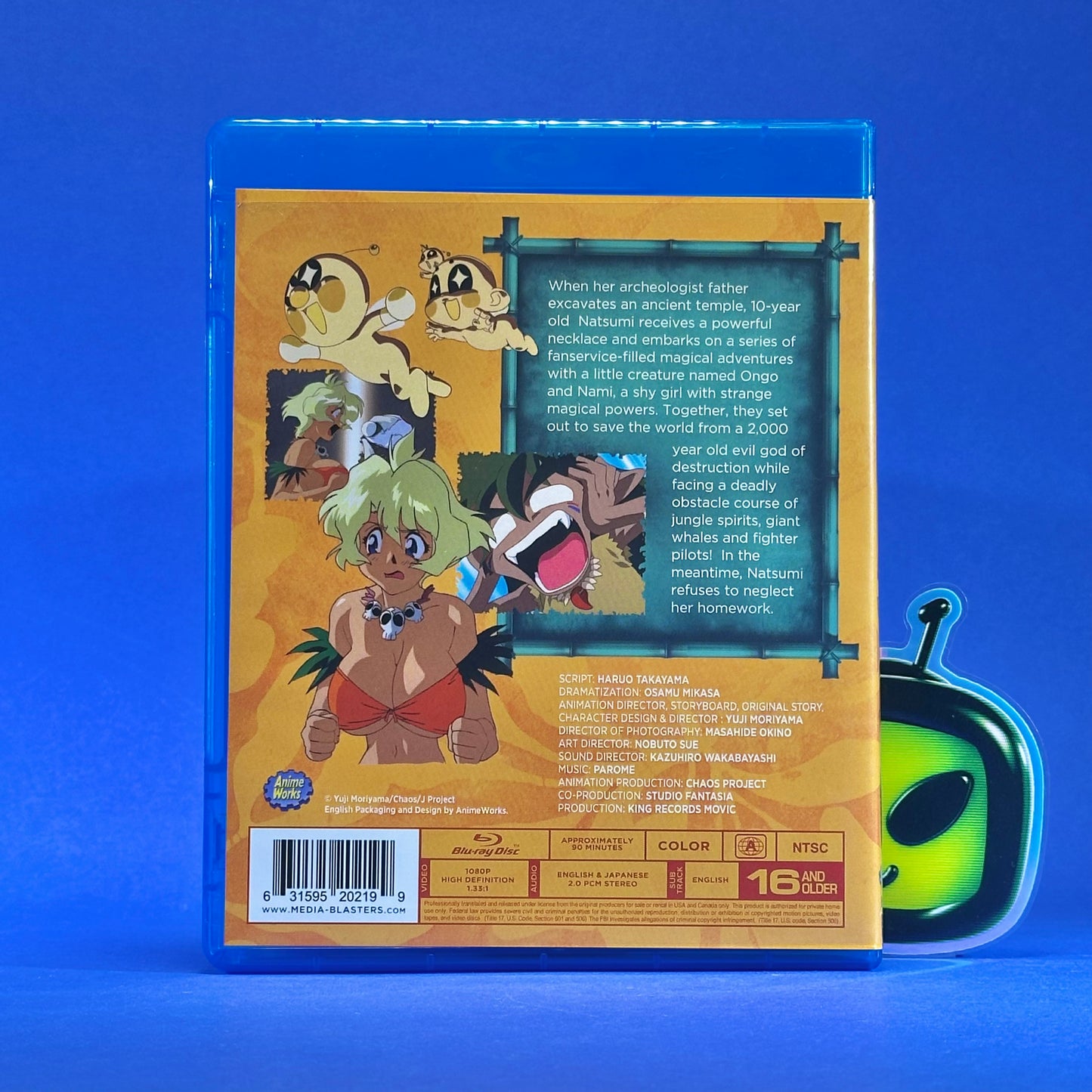 Jungle De Ikou! - Blu-ray & DVD