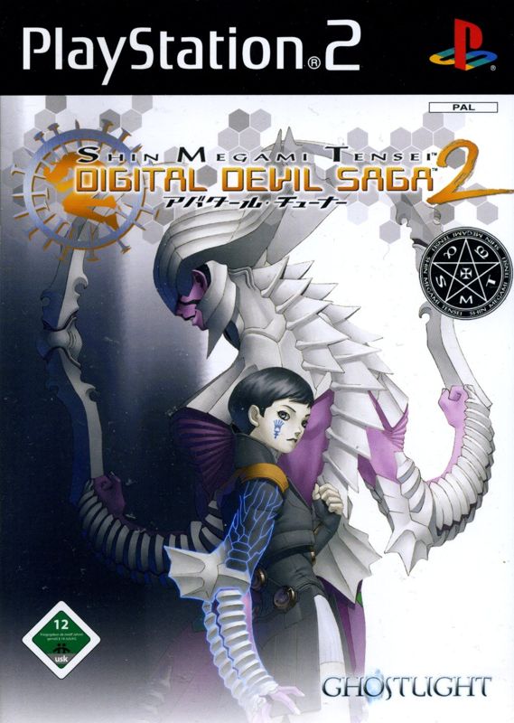 Shin Megami Tensei Digital Devil Saga 2 - PS2