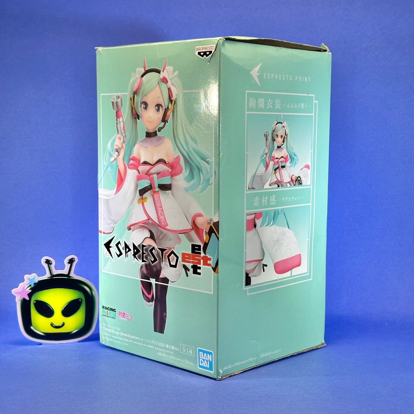 Banpresto: Espresto Hatsune Miku Racing 2020 ~Kimono Ver.~ Figure