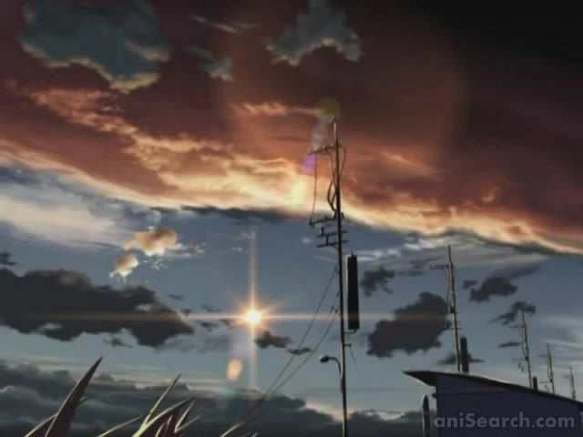 Voices of a Distant Star DVD
