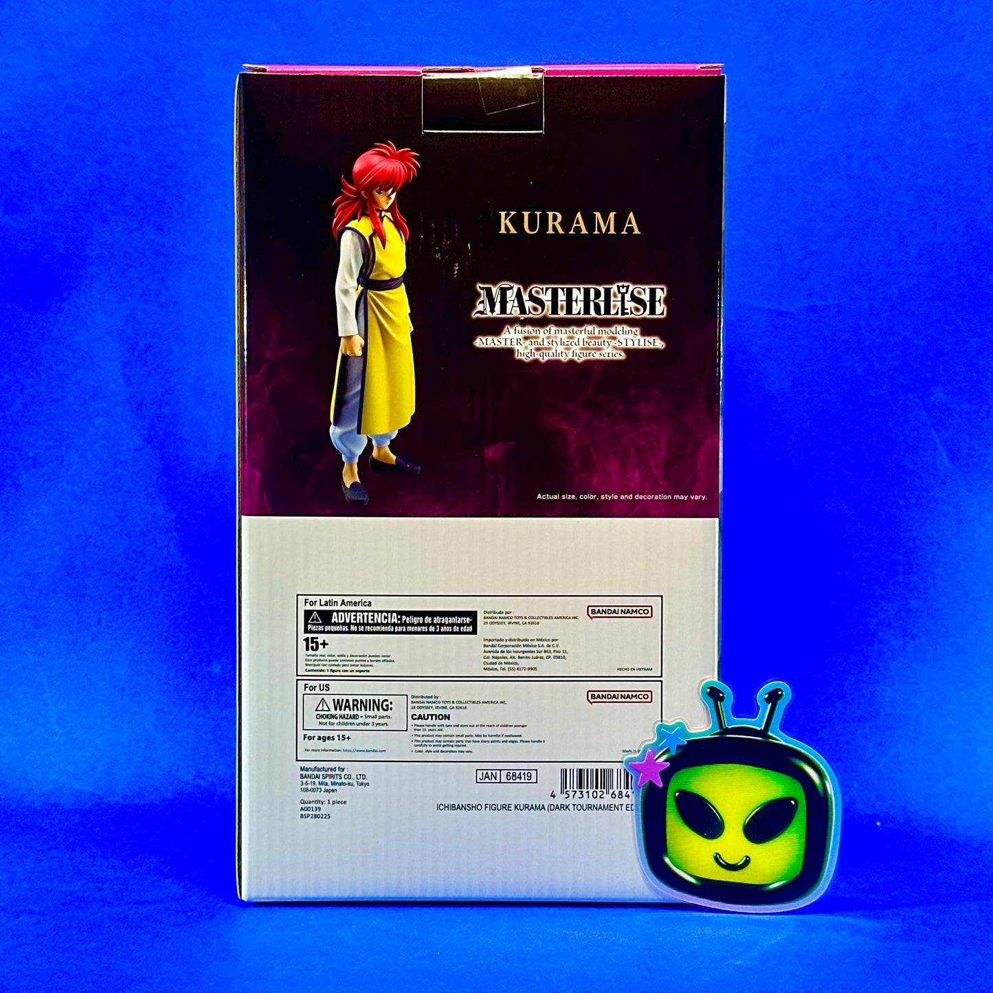 Bandai - Yu Yu Hakusho Masterlise Ichibansho Kurama Figure