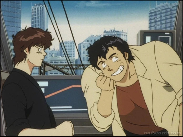 City Hunter: The Movie (Anime) DVD