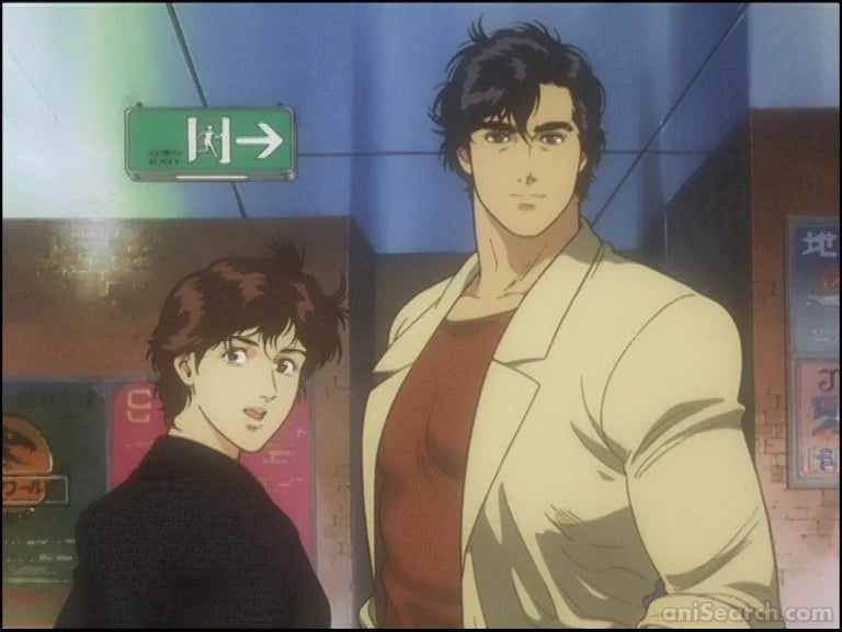 City Hunter: The Movie (Anime) DVD