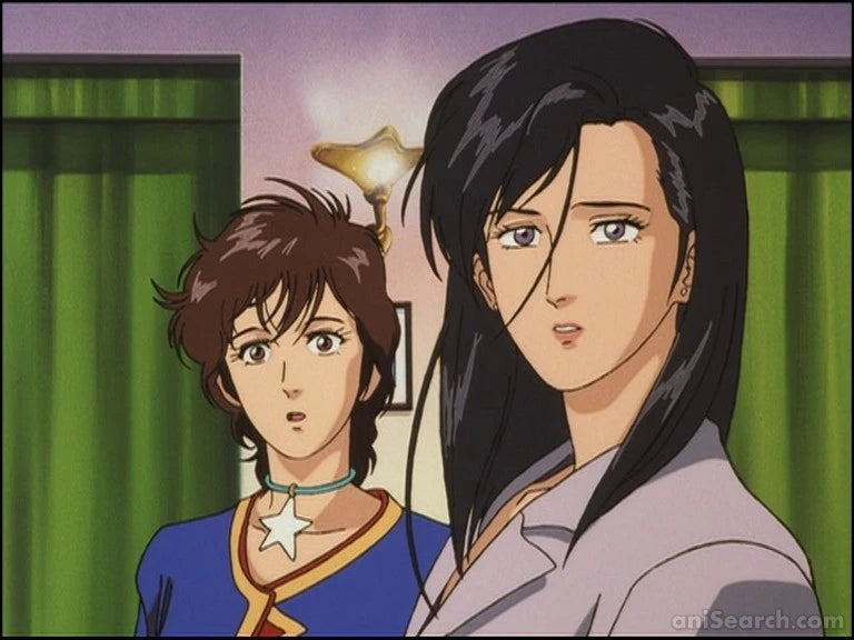 City Hunter: Secret Service DVD