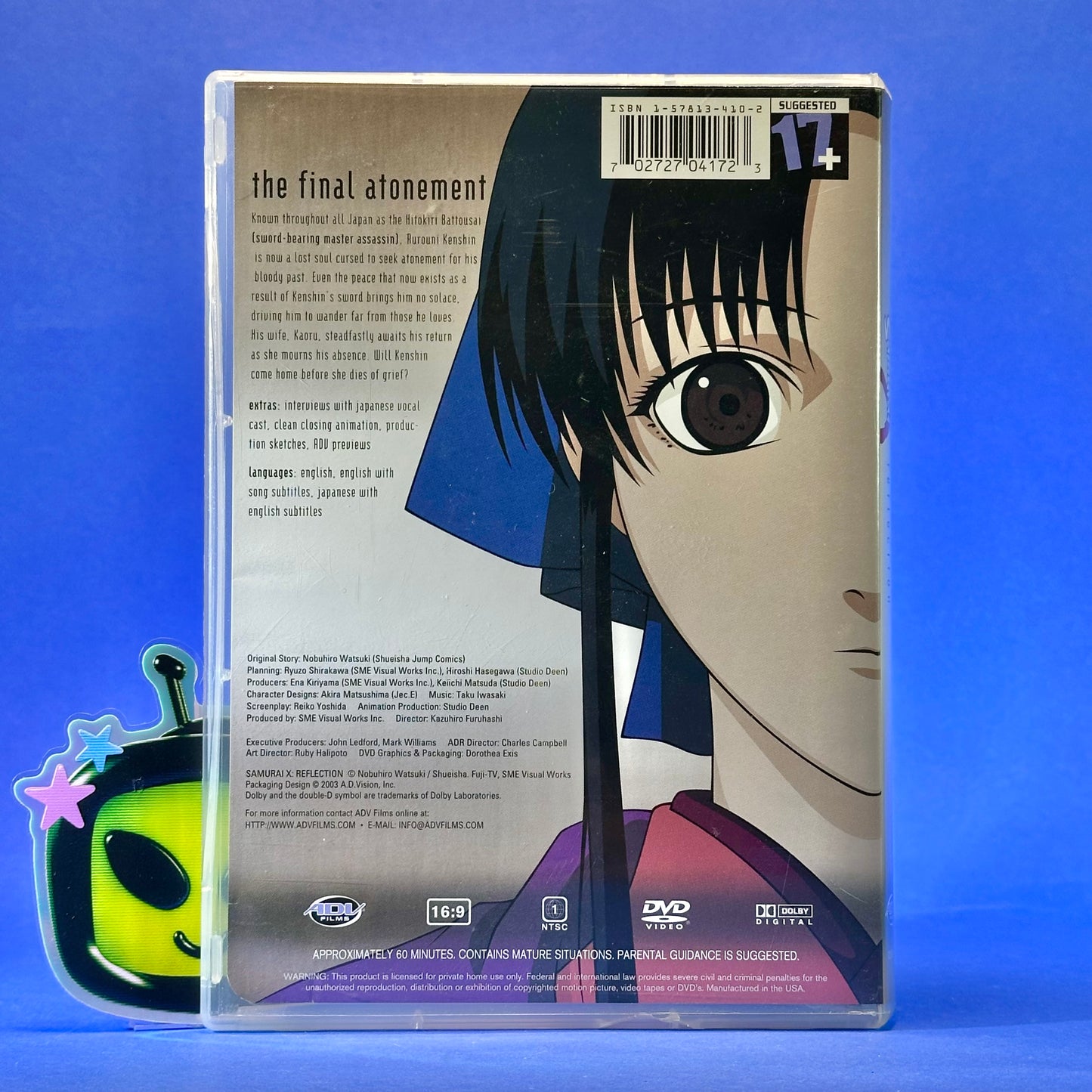 Rurouni Kenshin: Reflection DVD