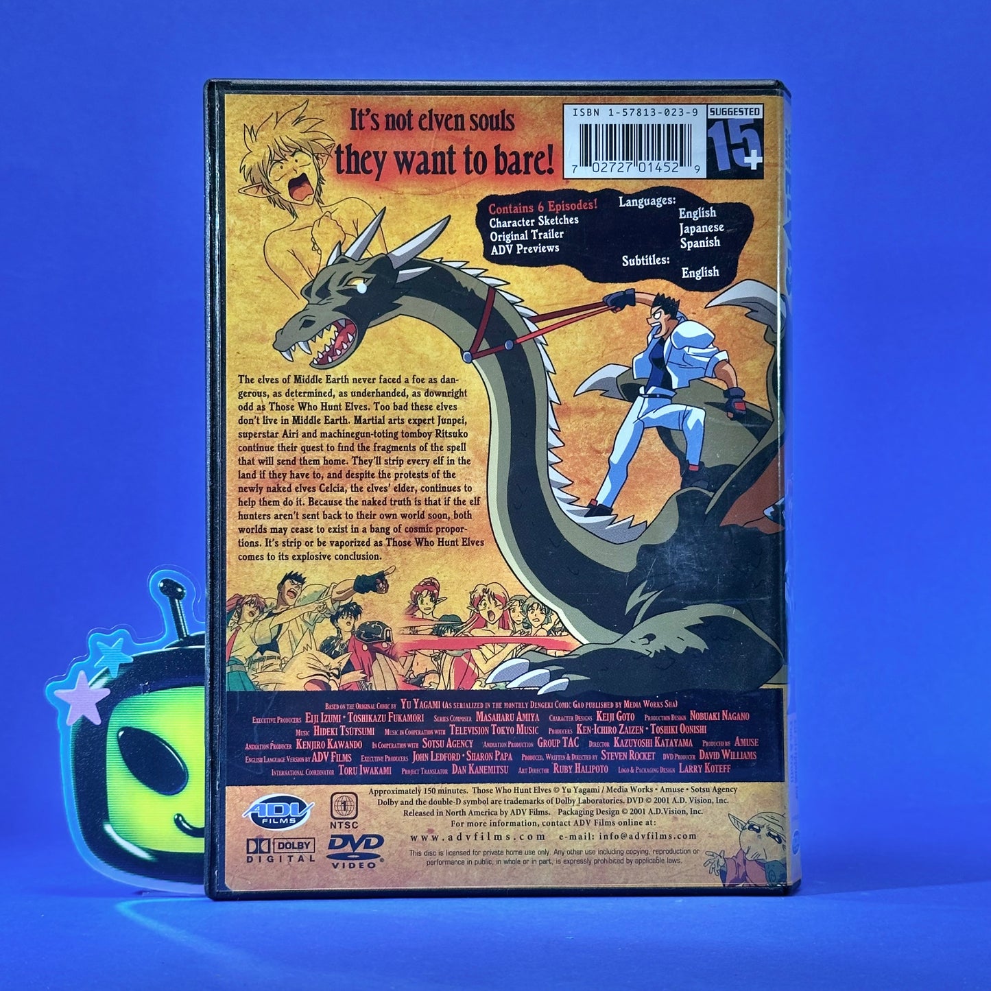 Those Who Hunt Elves Blu-ray + DVD