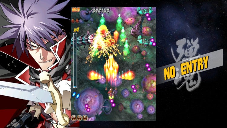 Bullet Hell - JP Xbox 360
