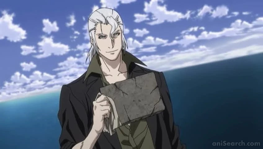 The Book Of Bantorra Blu-ray