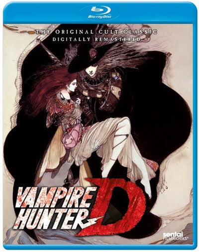 Vampire Hunter D (OVA) Blu-Ray