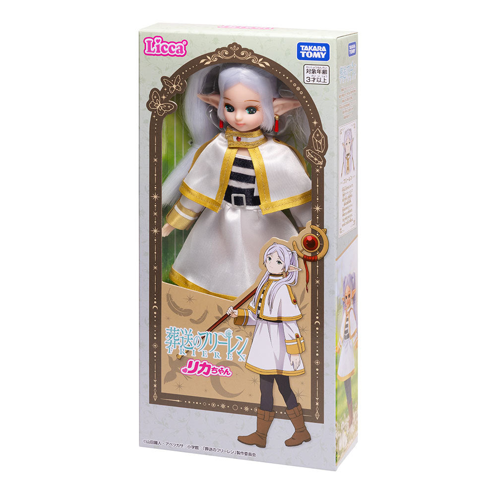 Takara Tomy - Frieren: Beyond Journey's End x Licca-chan Frieren Doll