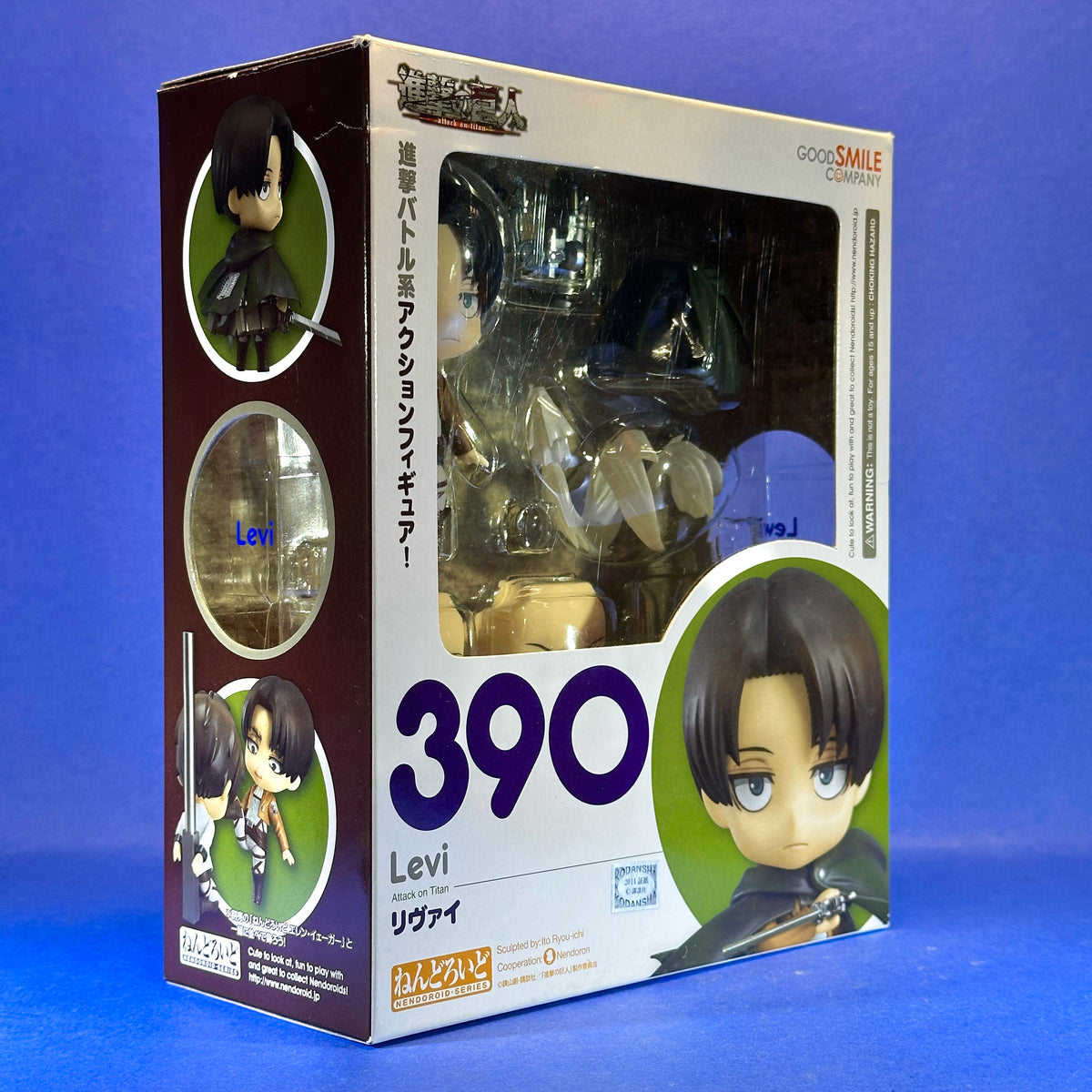Nendoroid 390: Attack on Titan Levi