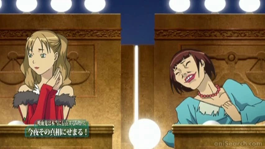 Dance In The Vampire Bund Blu-Ray & DVD