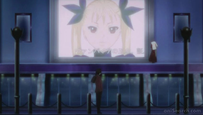 Dance In The Vampire Bund Blu-Ray & DVD