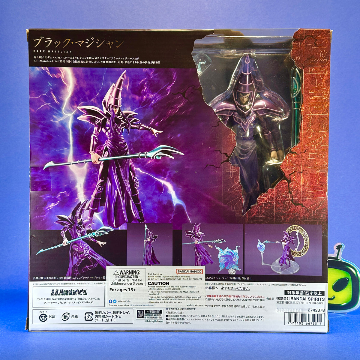 Tamashii Nations - Yu-Gi-Oh! Duel Monsters - Dark Magician ~S.H.MonsterArts~ Action Figure