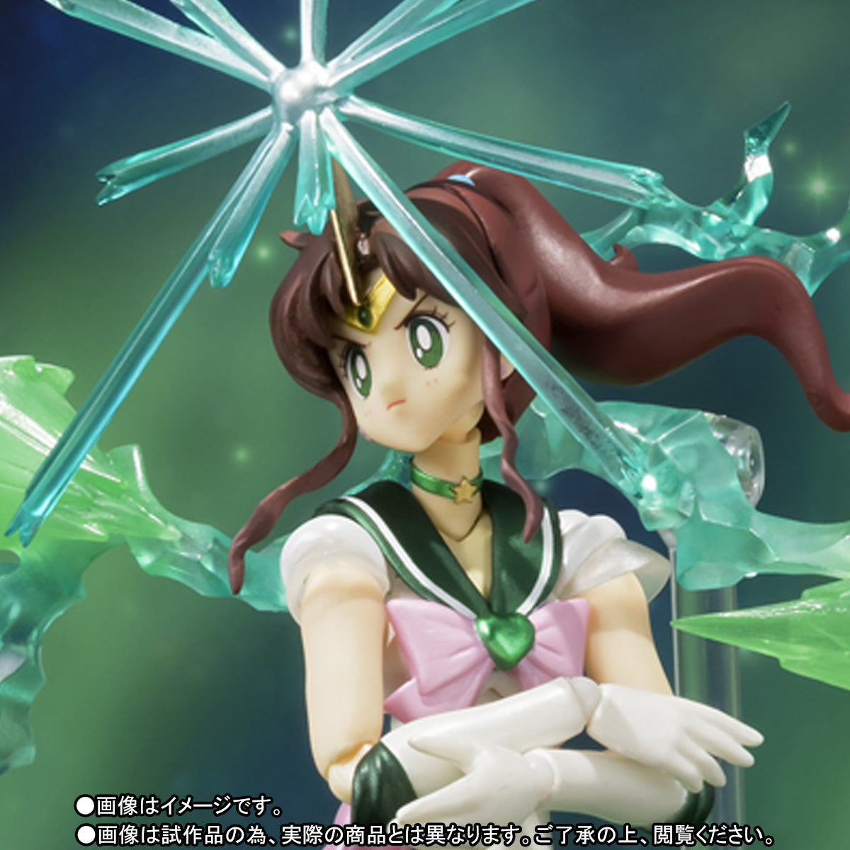 Tamashii Nations S.H. Figuarts - Sailor Moon Sailor Jupiter Figure