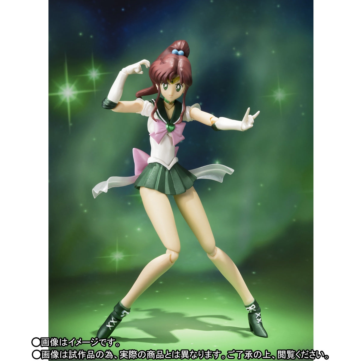 Tamashii Nations S.H. Figuarts - Sailor Moon Sailor Jupiter Figure