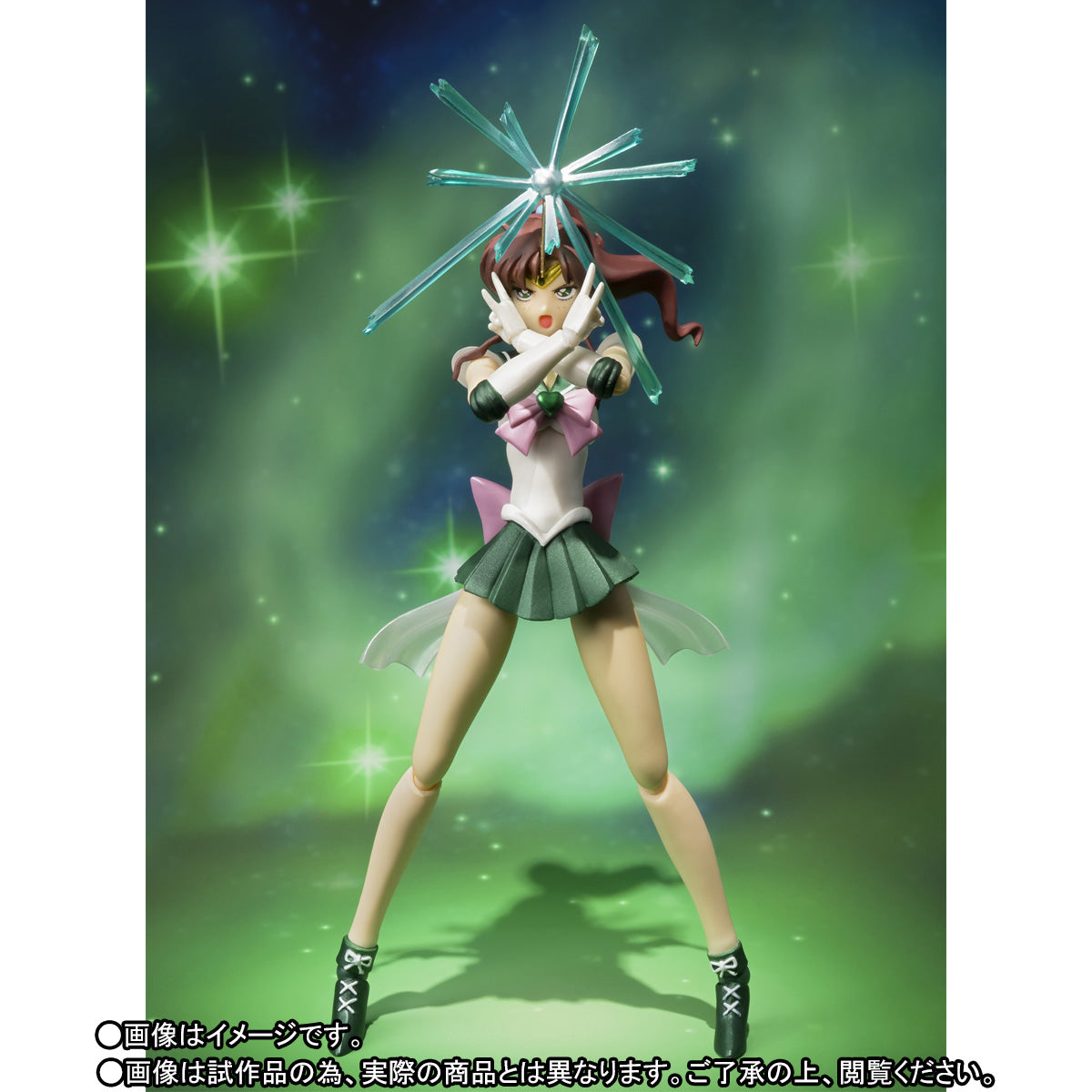Tamashii Nations S.H. Figuarts - Sailor Moon Sailor Jupiter Figure