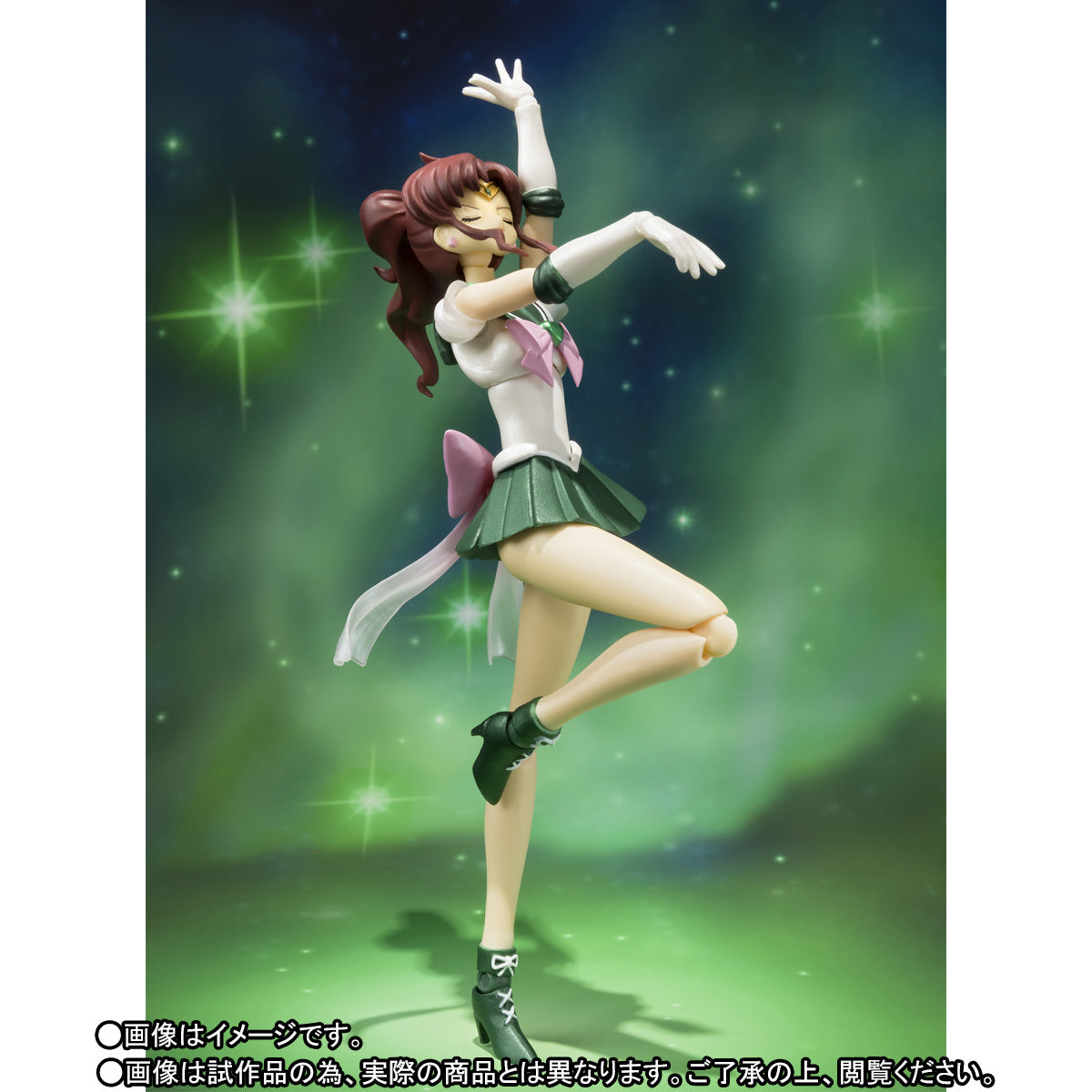 Tamashii Nations S.H. Figuarts - Sailor Moon Sailor Jupiter Figure
