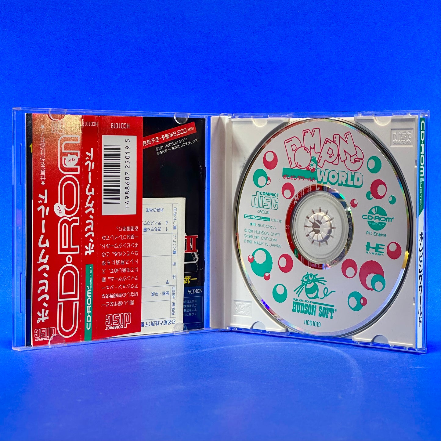 Pomping World - PC Engine Super CD-Rom