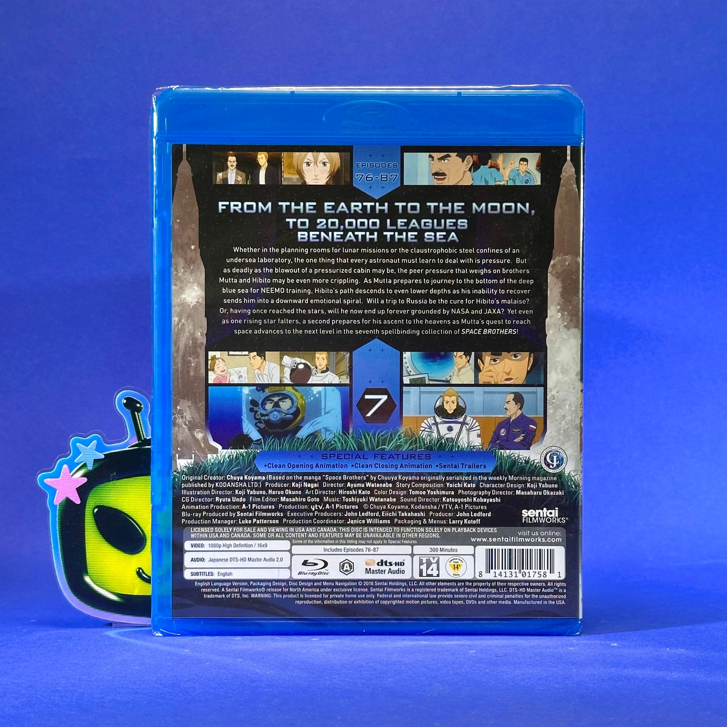 Space Brothers Blu-Ray Collection