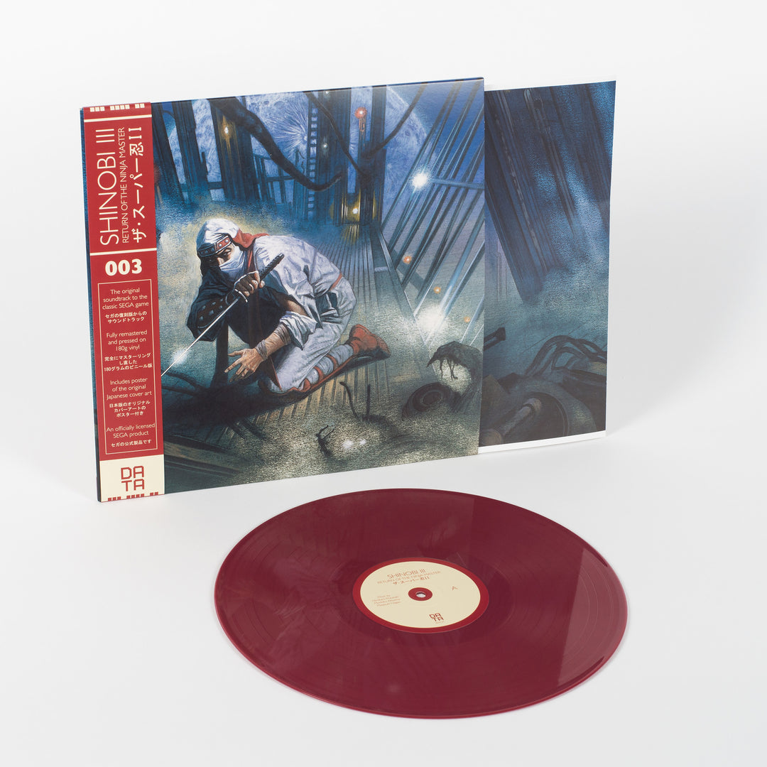 Sega Sound Team - Shinobi III Vinyl Record