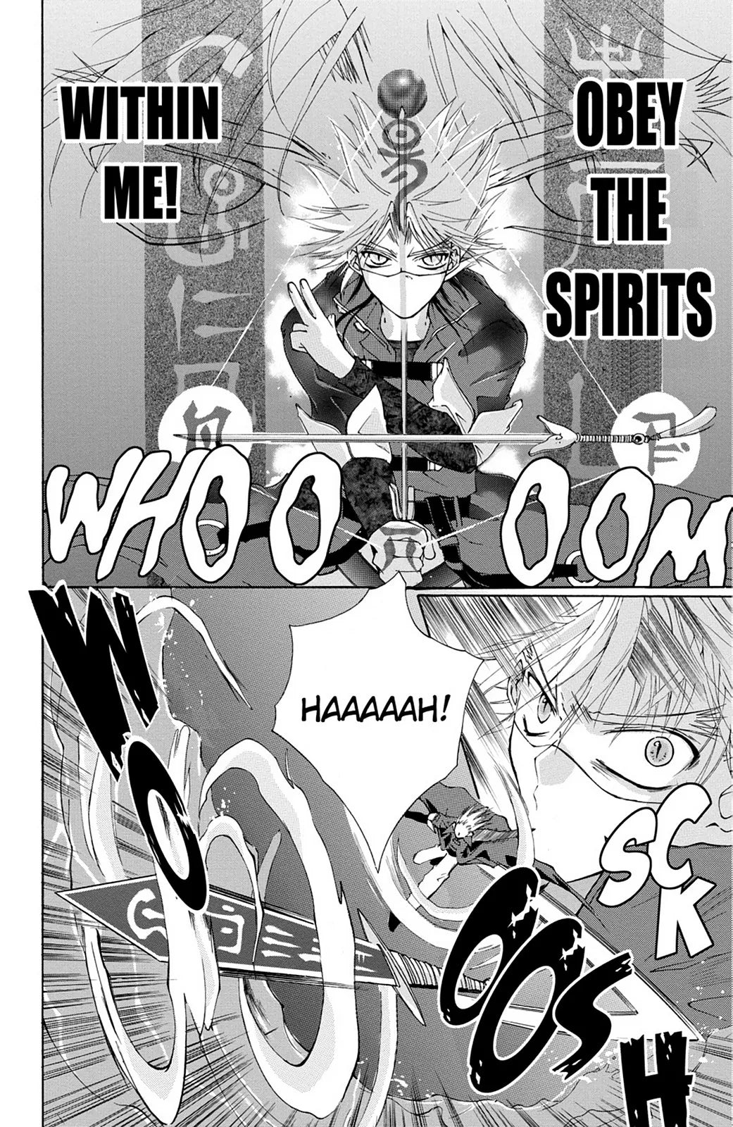 Kyo Shirodaira & Yuri Kimura - The Record of a Fallen Vampire Manga