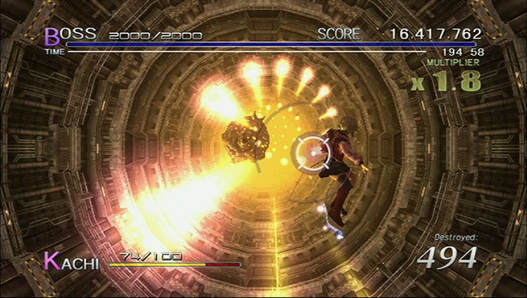 Sin and Punishment: Star Successor - Nintendo Wii