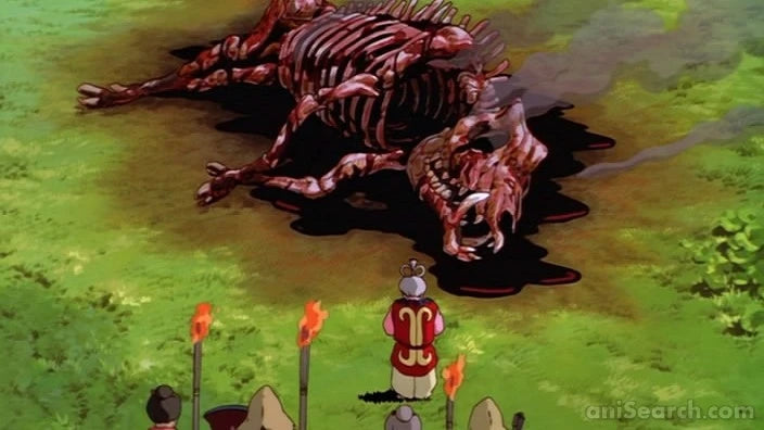 Princess Mononoke (MiraMax 2000 Version) DVD