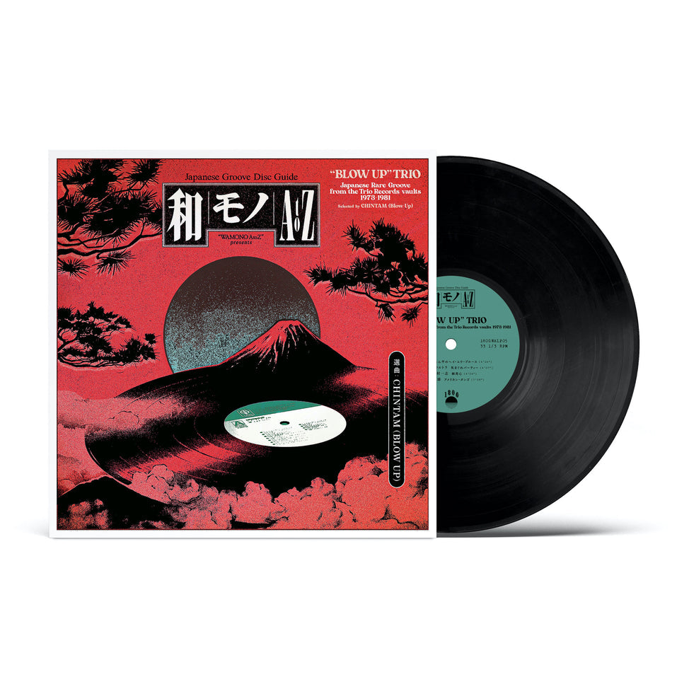 Wamono A to Z presents: "Blow Up" Trio 1973-1981 Vinyl Record
