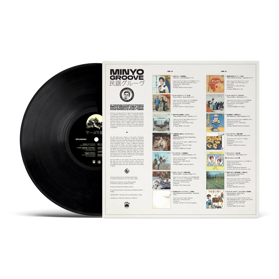 Various Artists Minyo Groove 1963-1979 - Japan Meets Latin, Rock, Rare Groove & Funky Vibes (Selected by DJ Yoshizawa Dynamite)
