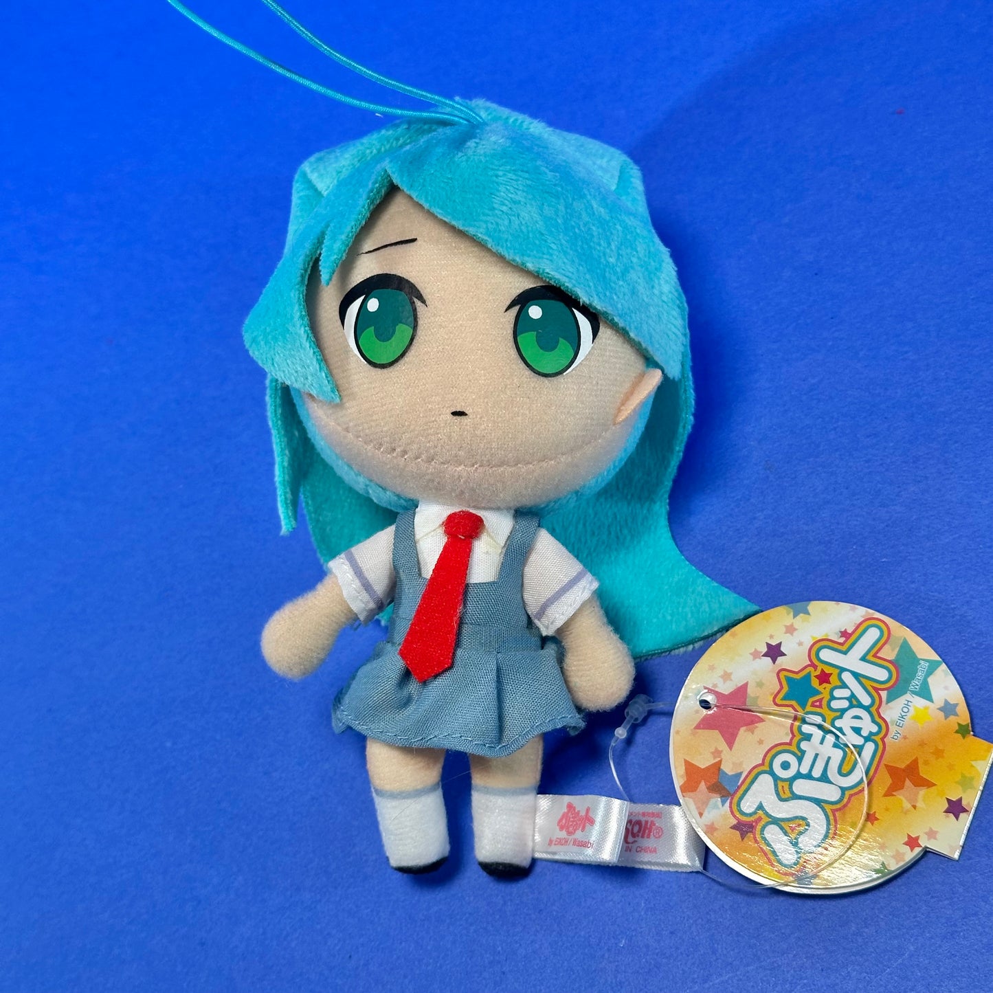 Eikoh / Wasabi - 2013 Pop’n Music Pugyutto Mascot Plush
